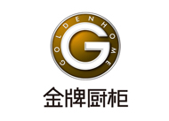 金牌橱柜